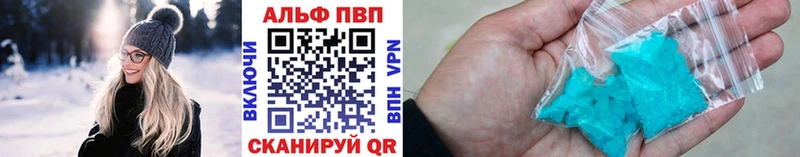 APVP СК КРИС  Сертолово 