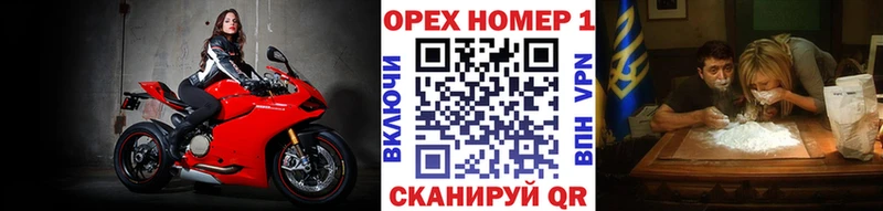 наркошоп  Сертолово  ссылка на мегу как войти  COCAIN Эквадор 