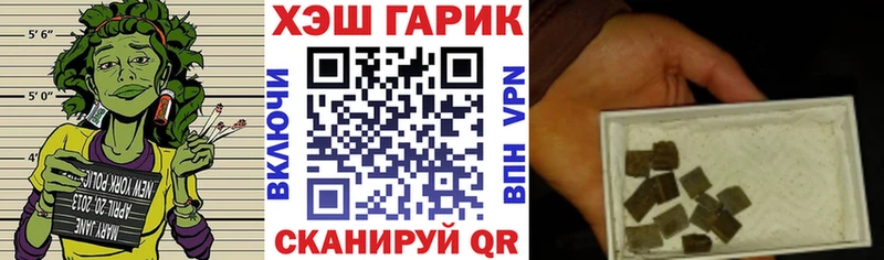 ГАШИШ убойный  нарко площадка формула  Сертолово  ОМГ ОМГ как войти 