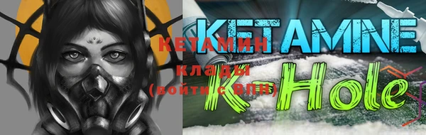 mix Аркадак