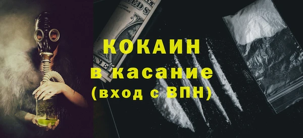 mix Аркадак