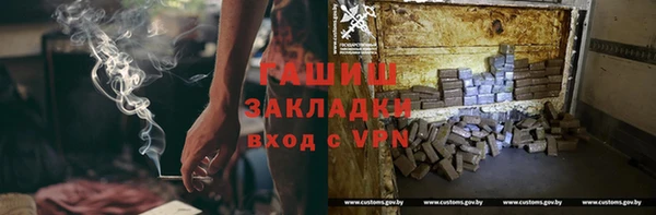 mix Аркадак