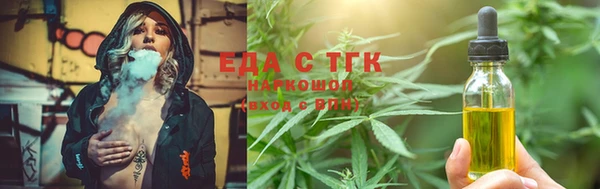 mix Аркадак