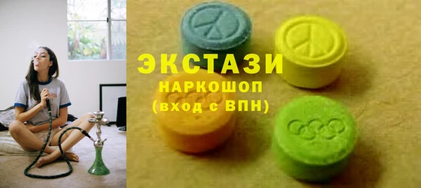 mix Аркадак