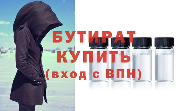 mix Аркадак