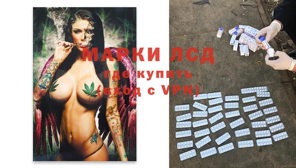 скорость mdpv Арсеньев