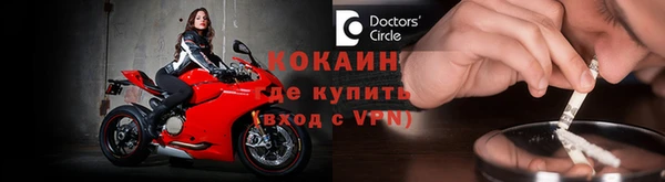 mix Аркадак