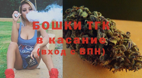 mix Аркадак