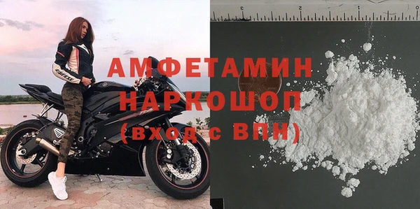 mix Аркадак