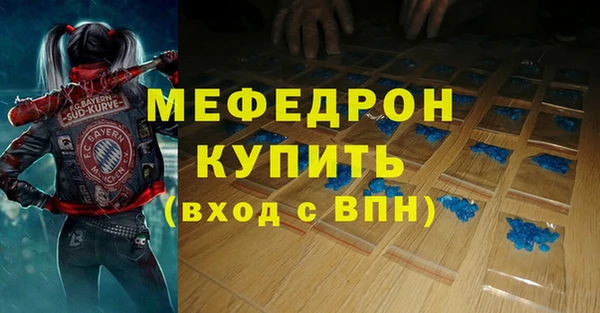 PSILOCYBIN Баксан