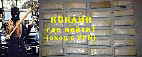 mix Аркадак