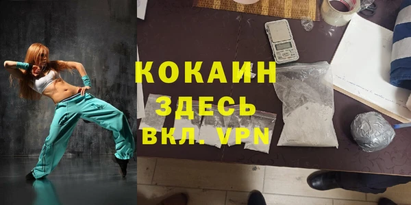 mix Аркадак