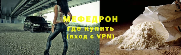 mix Аркадак