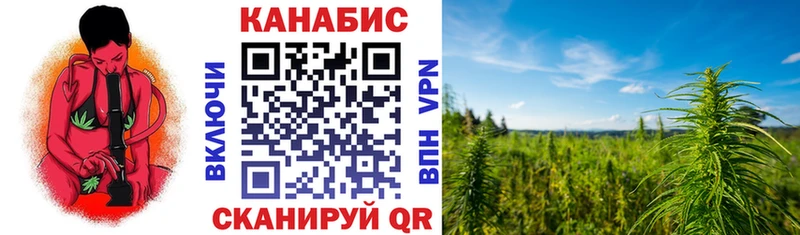 blacksprut вход  Сертолово  Бошки марихуана THC 21% 